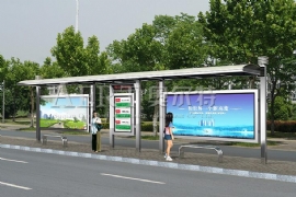 宿遷奧爾特打造“不一樣”的公交站臺(tái)