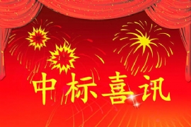 И(bio)ϲӍKWءИ(bio)YȪhǖ|w½վc(din)O(sh)(xing)Ŀ