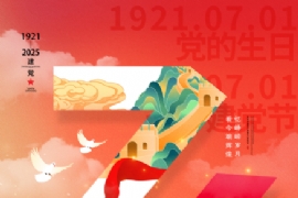 hףRЇ(gu)a(chn)h104