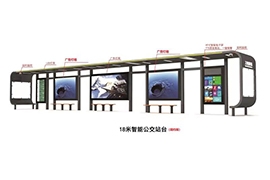 �V�|����18���ǻۺ�܇ͤ�ڶ�܇�l(f��)؛����