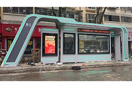 ������ˮ�ǻ۹���վ�_(t��i)�ڶ���(bi��o)�ΰl(f��)؛����